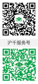 廉潔舉報(bào)平臺(tái)